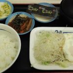 Thumbnail of post image 041