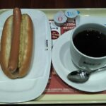 Thumbnail of post image 041