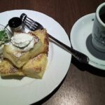 Thumbnail of post image 110