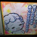 Thumbnail of post image 183