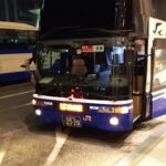 Thumbnail of post image 040