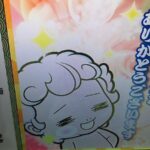 Thumbnail of post image 149