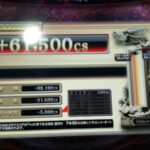 Thumbnail of post image 040
