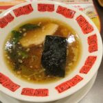 Thumbnail of post image 098