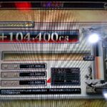 Thumbnail of post image 155