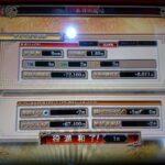 Thumbnail of post image 017