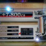 Thumbnail of post image 002