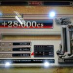 Thumbnail of post image 129