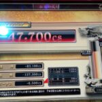 Thumbnail of post image 148