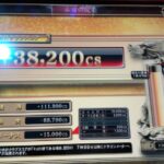 Thumbnail of post image 126