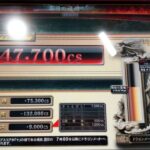 Thumbnail of post image 177