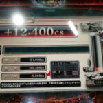 Thumbnail of post image 151