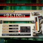 Thumbnail of post image 036