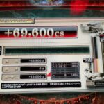 Thumbnail of post image 002