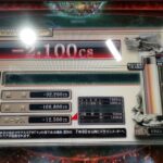 Thumbnail of post image 015