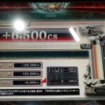 Thumbnail of post image 151