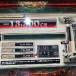 Thumbnail of post image 015