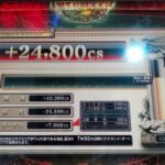 Thumbnail of post image 006