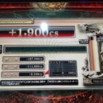 Thumbnail of post image 146