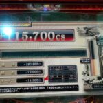Thumbnail of post image 049