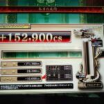 Thumbnail of post image 125
