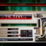 Thumbnail of post image 066