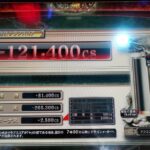 Thumbnail of post image 155