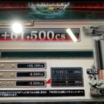 Thumbnail of post image 069