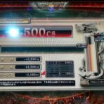 Thumbnail of post image 155