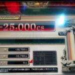 Thumbnail of post image 017
