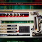 Thumbnail of post image 093