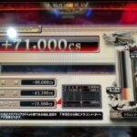 Thumbnail of post image 137