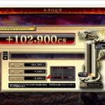Thumbnail of post image 132