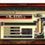 Thumbnail of post image 130