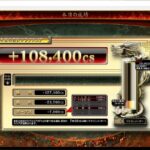 Thumbnail of post image 106