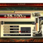 Thumbnail of post image 098