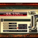 Thumbnail of post image 043