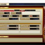 Thumbnail of post image 018