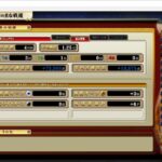 Thumbnail of post image 091