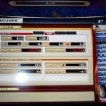 Thumbnail of post image 159