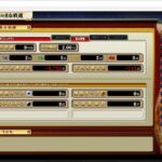 Thumbnail of post image 097