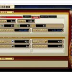 Thumbnail of post image 019