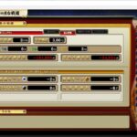 Thumbnail of post image 031