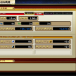 Thumbnail of post image 008