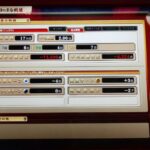 Thumbnail of post image 122