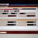 Thumbnail of post image 009