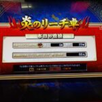 Thumbnail of post image 108