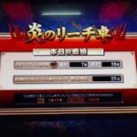 Thumbnail of post image 002