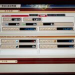 Thumbnail of post image 173
