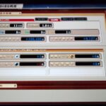 Thumbnail of post image 159